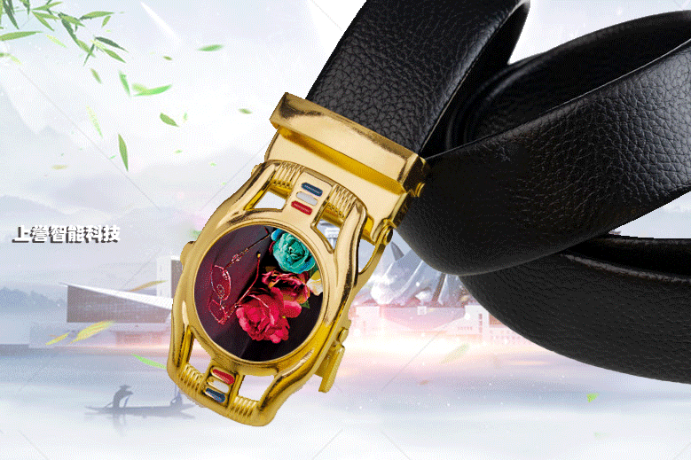 我打了貨款，貴司不發貨怎辦？