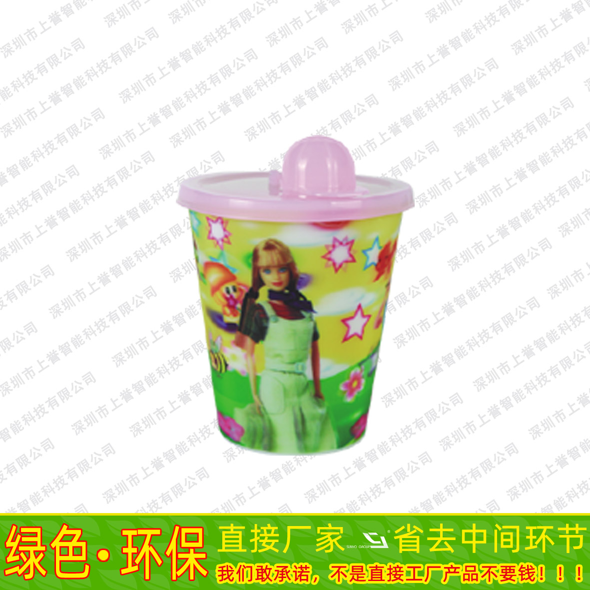 圓點光柵技術在裝飾領域的應用