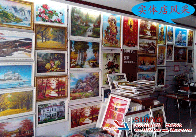 3d5fc20eb9cdcb974a23a718d3262b45_2024031561742321.gif 3d5fc20eb9cdcb974a23a718d3262b45_2024031561742321.gif