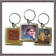 20110312201215810.gif 20110312201215810.gif